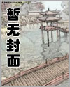 大主宰 大主宰